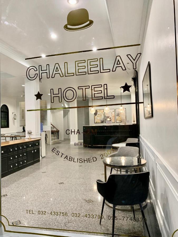 Chaleelay Hotel Petchaburi Esterno foto