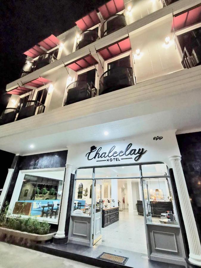 Chaleelay Hotel Petchaburi Esterno foto